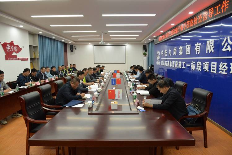 疫情乡村社区，村社区疫情防控？-第2张图片-优品飞百科