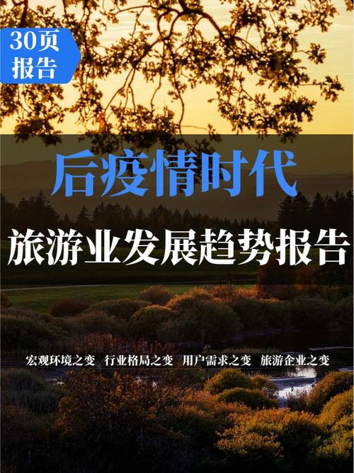 疫情乡村社区，村社区疫情防控？-第4张图片-优品飞百科