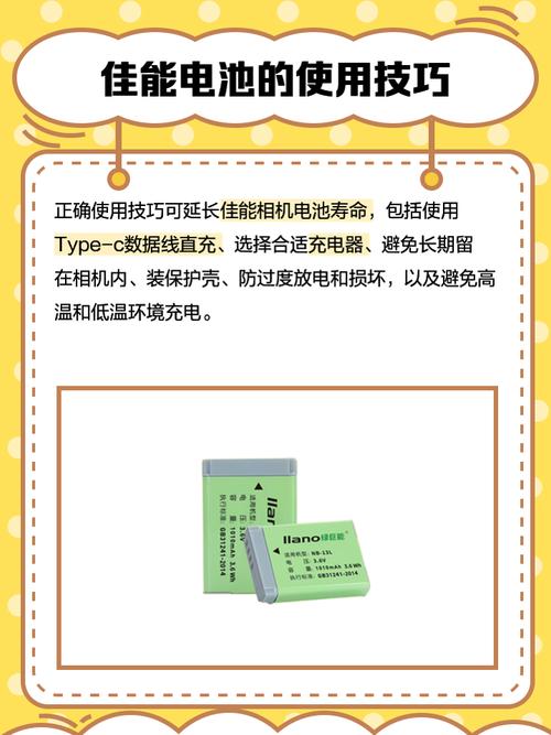 佳能相机修理费用表？佳能数码相机修理？-第2张图片-优品飞百科