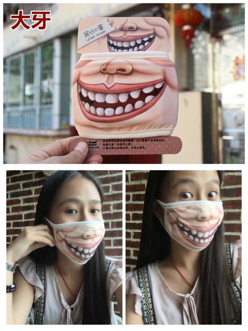 疫情下的奇葩？疫情期间感到最奇怪的事情？-第3张图片-优品飞百科