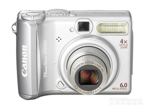 佳能a540怎么装电池，佳能a540怎么装电池图解-第2张图片-优品飞百科