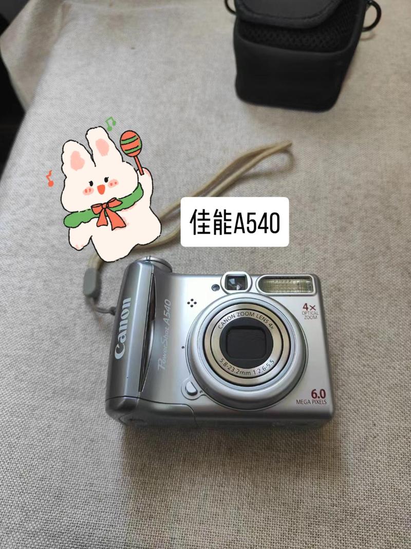 佳能a540怎么装电池，佳能a540怎么装电池图解-第4张图片-优品飞百科