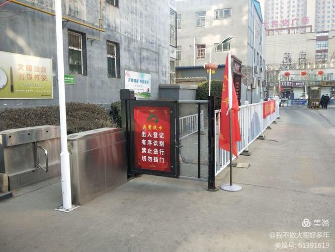 最新疫情来安，来安最新疫情通报？-第2张图片-优品飞百科