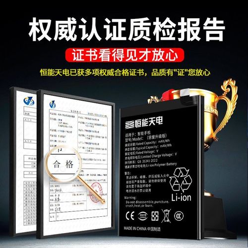 小米max系列最新消息，小米max zol？-第3张图片-优品飞百科