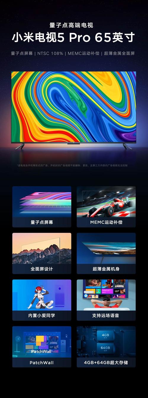 小米max系列最新消息，小米max zol？-第5张图片-优品飞百科