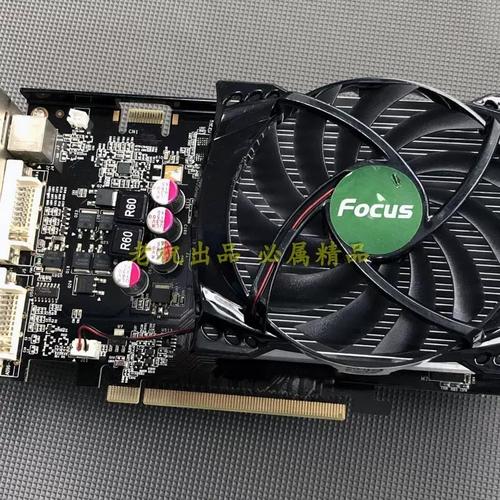 影驰9600gso战将版性能？影驰9600gso标准版？-第4张图片-优品飞百科