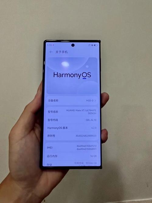 华为note3需要多少钱现在，华为note 3怎么样？-第3张图片-优品飞百科
