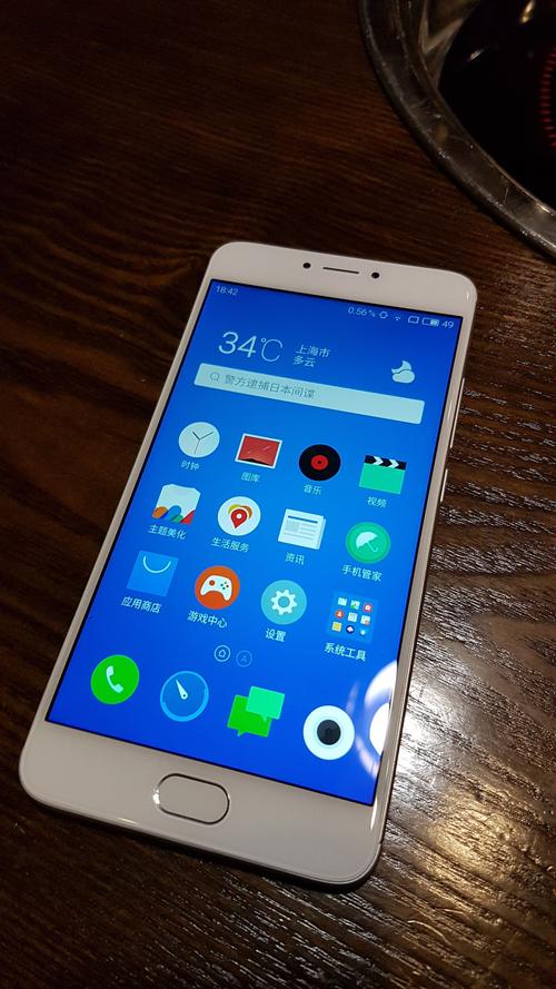 华为note3需要多少钱现在，华为note 3怎么样？-第5张图片-优品飞百科