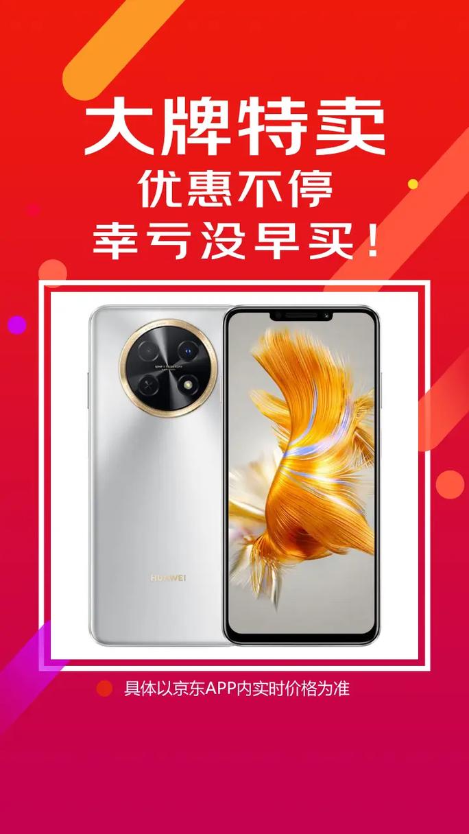 华为note3需要多少钱现在，华为note 3怎么样？-第6张图片-优品飞百科