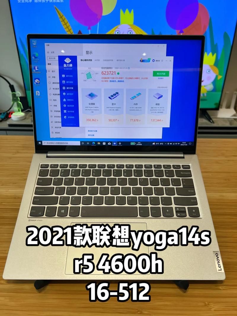联想yoga14s有哪些版本，yoga14s各版本？