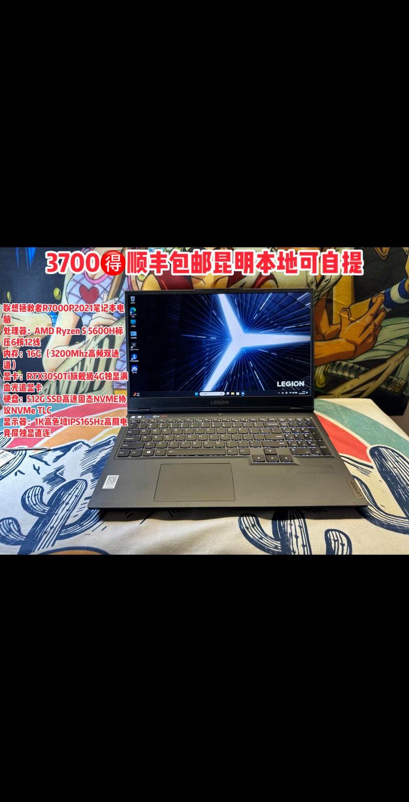 联想yoga14s有哪些版本，yoga14s各版本？-第3张图片-优品飞百科