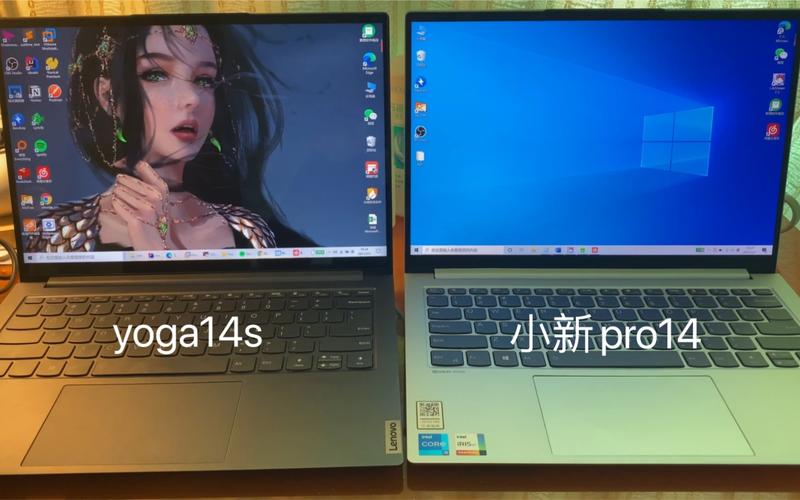 联想yoga14s有哪些版本，yoga14s各版本？-第4张图片-优品飞百科