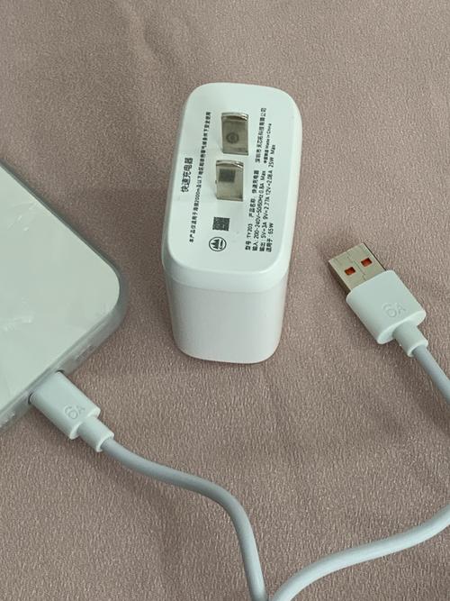 opporeno10倍变焦版快充多少瓦，opporeno十倍变焦充电功率多少瓦？