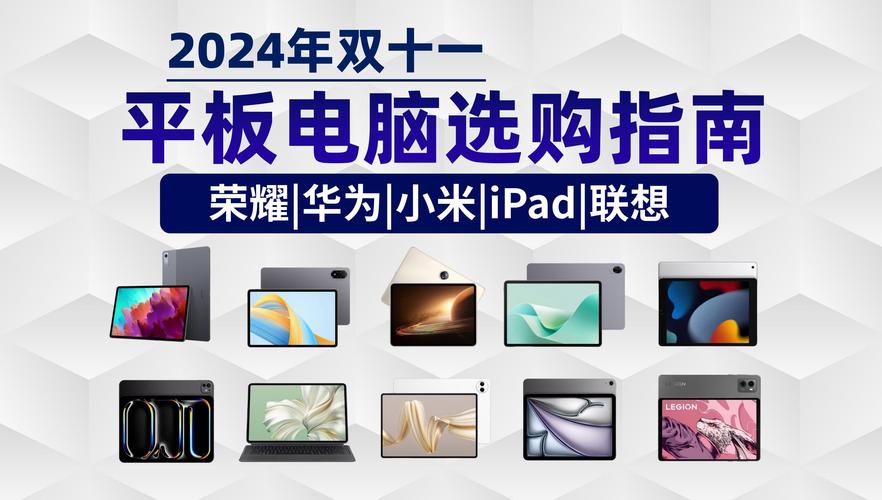 三星galaxytab3用的哪种主板？三星平板tab3有几个型号？-第2张图片-优品飞百科
