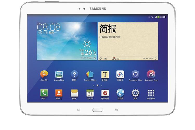 三星galaxytab3用的哪种主板？三星平板tab3有几个型号？-第5张图片-优品飞百科