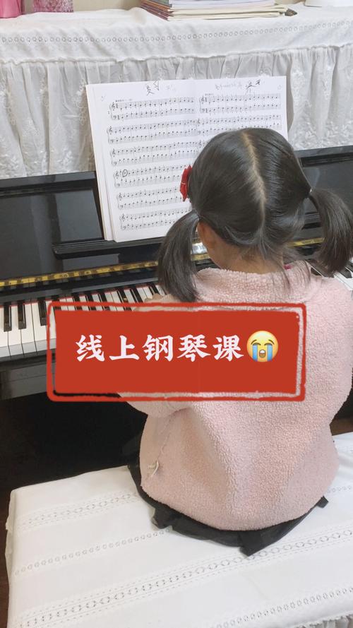 疫情和钢琴，疫情和音乐的联系-第2张图片-优品飞百科