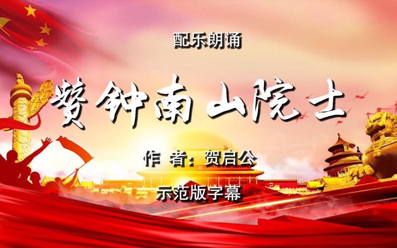 疫情和钢琴，疫情和音乐的联系-第6张图片-优品飞百科