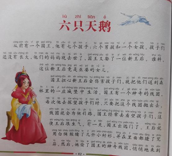 疫情后环境变好，疫情后的自然环境变化？-第7张图片-优品飞百科