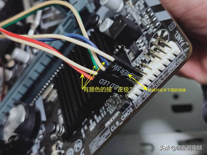 装机电源线怎么接？装机电源线怎么插？-第6张图片-优品飞百科