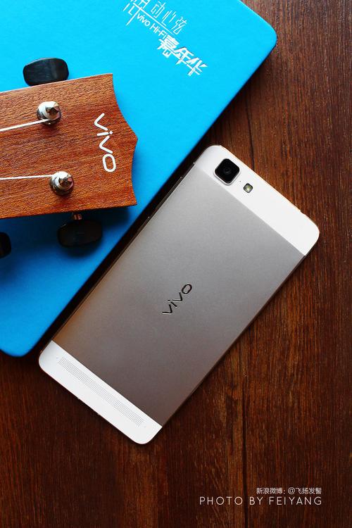 vivox5max是双卡双待吗？vivox5max是几g手机？