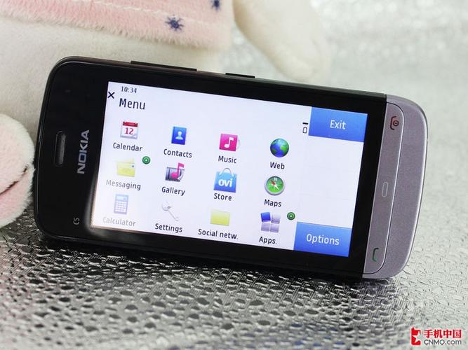 诺基亚c5最新消息？诺基亚c5最新消息费用？