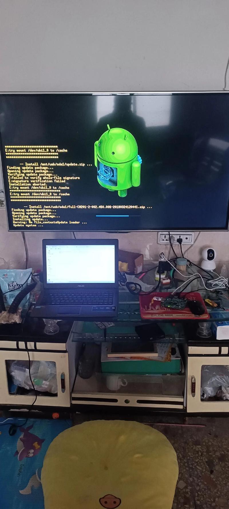 中兴u817刷机怎么恢复？中兴b860a u盘刷机？-第5张图片-优品飞百科