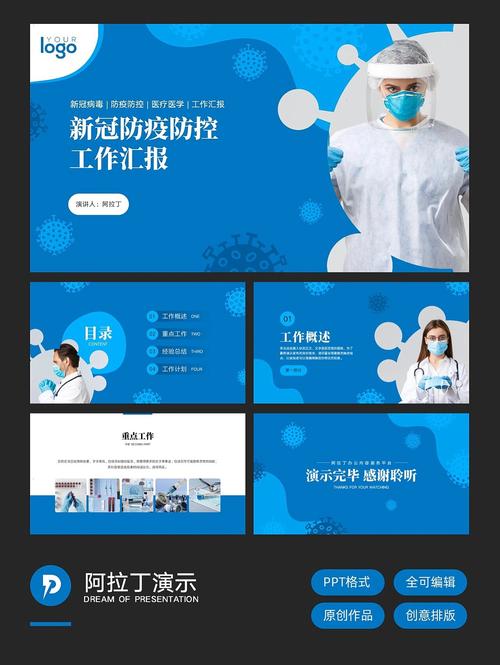 疫情服装制造？疫情期间服装行业的现状？-第4张图片-优品飞百科