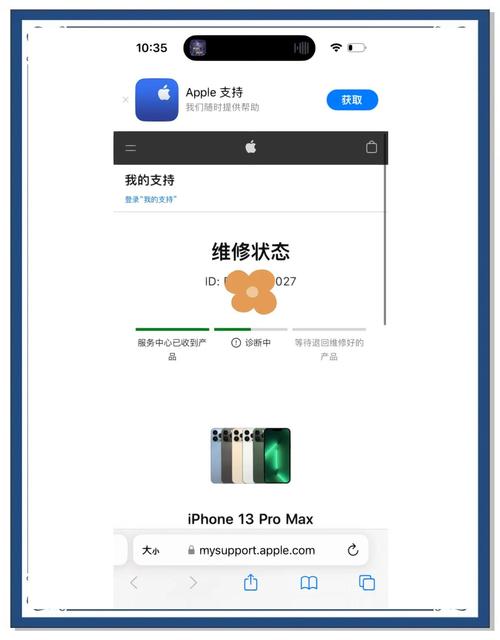 苹果为什么不在西安开直营店，西安是否没有苹果授权店？-第6张图片-优品飞百科