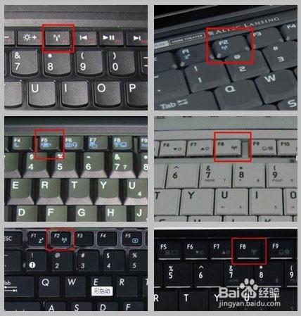 台式机无线网卡怎么拆？台式机无线网卡拆解图？-第3张图片-优品飞百科