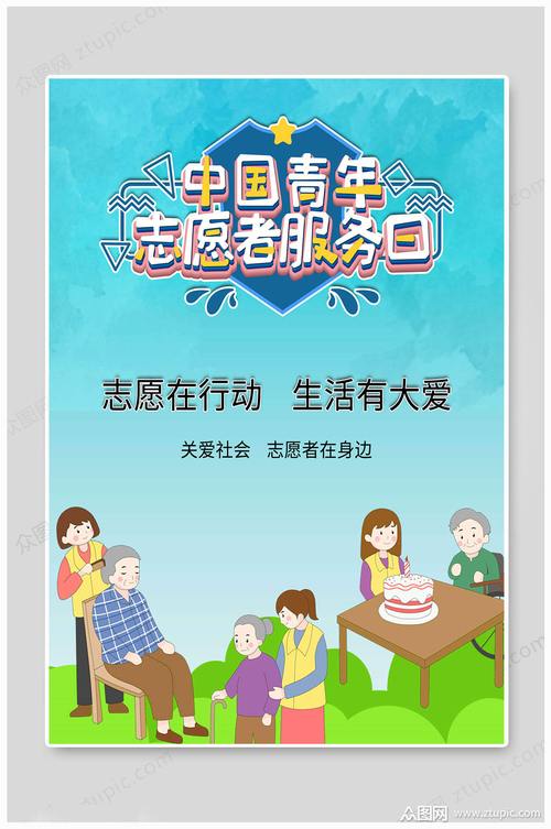 疫情先锋的画？抗疫先锋画像怎么画？-第4张图片-优品飞百科