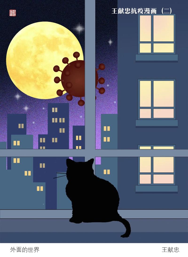 疫情先锋的画？抗疫先锋画像怎么画？-第7张图片-优品飞百科