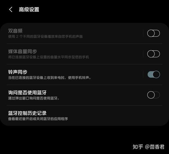 三星s8十隐藏功能介绍？三星s8隐藏应用程序怎么打开？-第4张图片-优品飞百科