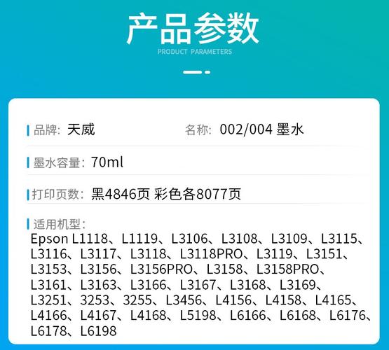 惠普打印机墨盒哪里有卖的，惠普打印机的墨盒费用？-第4张图片-优品飞百科