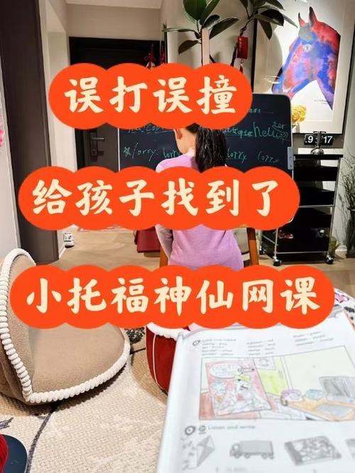 疫情防控字谜，防疫新词谜材