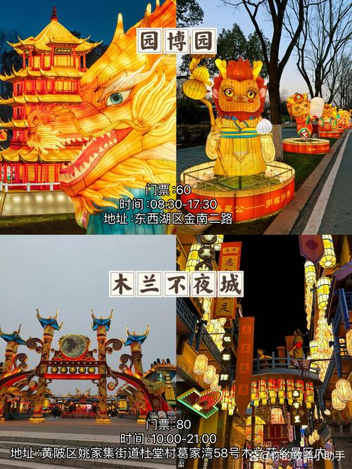 疫情防控字谜，防疫新词谜材-第5张图片-优品飞百科