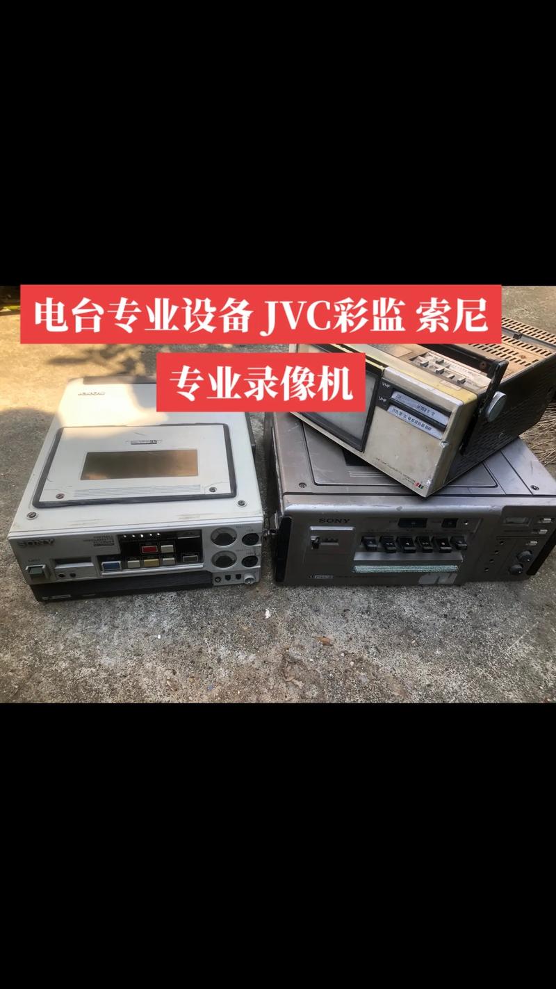 jvc音响和索尼哪个好，jvc和sony耳机哪个好