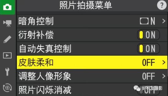 尼康相机z8最新消息？尼康z8预售价？-第5张图片-优品飞百科