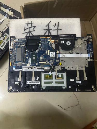 联想yoga费用多少，联想yoga价钱？-第5张图片-优品飞百科