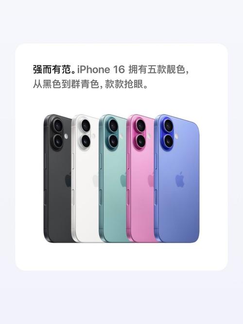 买苹果翻新机很不好吗，买苹果翻新机要注意什么