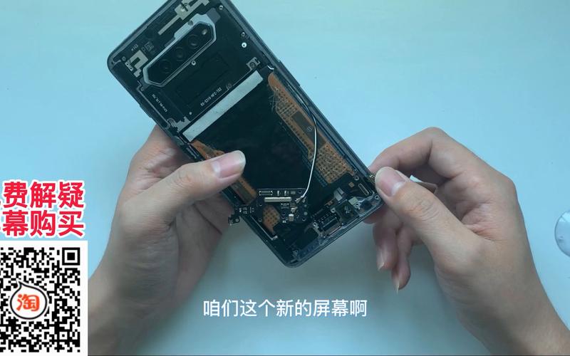 红米k40pro+换屏多少钱，红米k40pro原装屏多少钱-第3张图片-优品飞百科