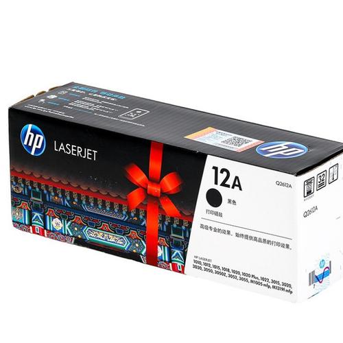 惠普11311打印机用什么硒鼓，惠普113w硒鼓型号-第2张图片-优品飞百科