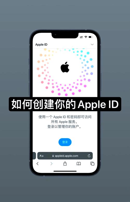 iphone4怎么创建新的id，苹果4怎么创建新的id？-第6张图片-优品飞百科