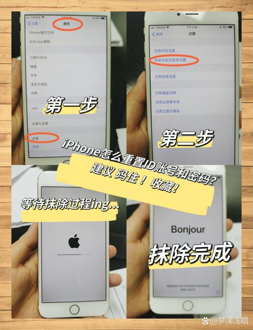 iphone4怎么创建新的id，苹果4怎么创建新的id？-第7张图片-优品飞百科