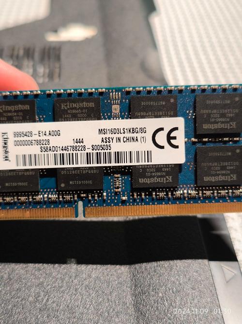 笔记本内存够用吗，笔记本内存一般多少够用-第4张图片-优品飞百科