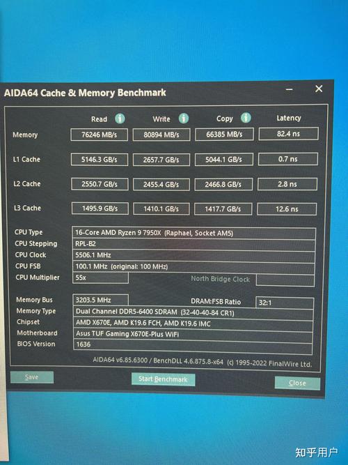 笔记本内存够用吗，笔记本内存一般多少够用-第5张图片-优品飞百科