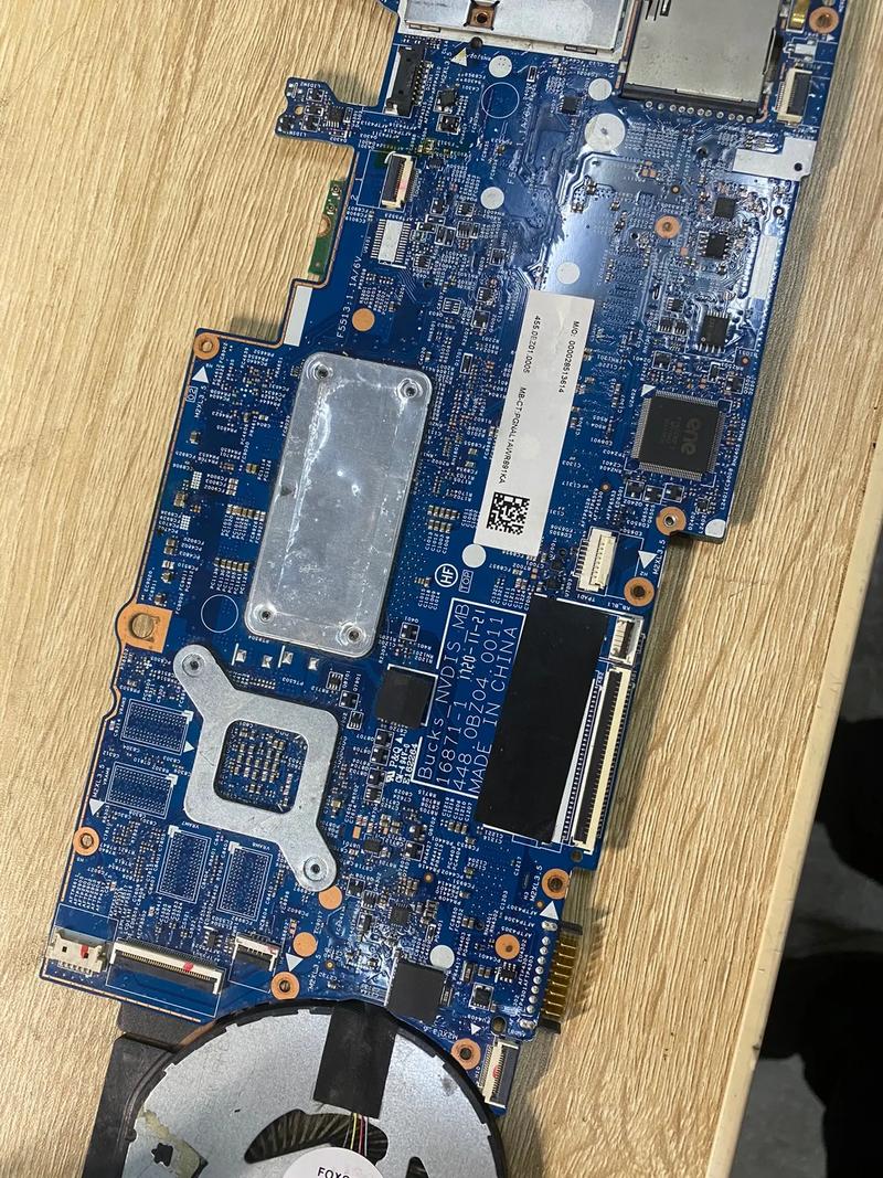 笔记本电脑开不了机维修多少钱？笔记本电脑开不开机修一下要多少钱？-第5张图片-优品飞百科