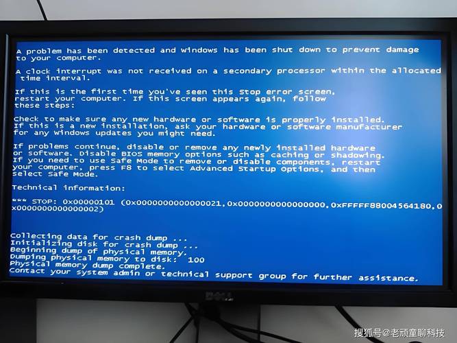 笔记本电脑开不了机维修多少钱？笔记本电脑开不开机修一下要多少钱？-第6张图片-优品飞百科