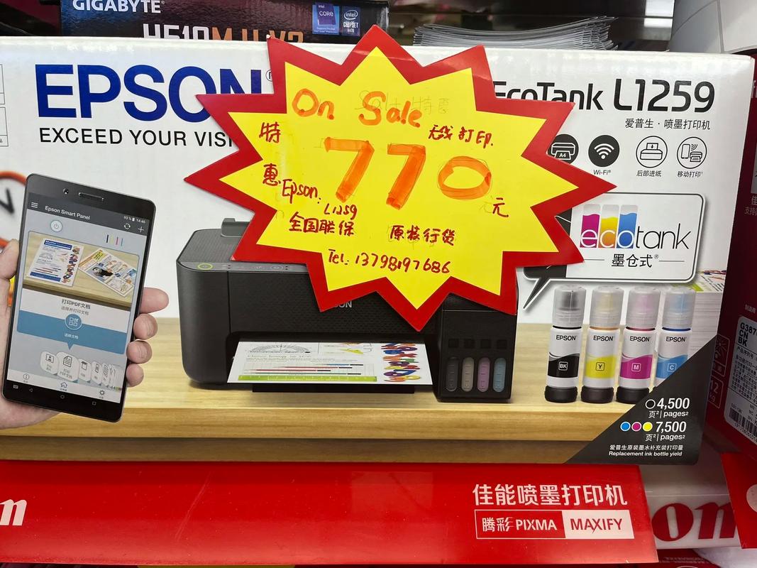 笔记本电脑开不了机维修多少钱？笔记本电脑开不开机修一下要多少钱？-第8张图片-优品飞百科