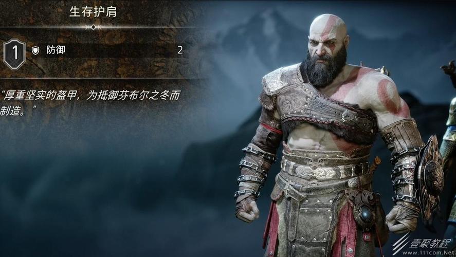 战神5是最后一部吗，战神5完结？