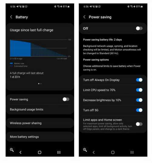 三星电池校正正确方法？三星电池电量校正？-第2张图片-优品飞百科